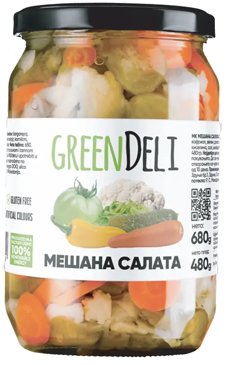 main product