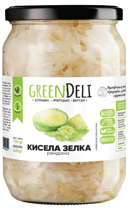 Кисела Зелка  рендана