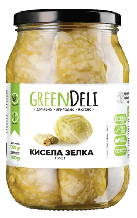 Кисела Зелка  Лист