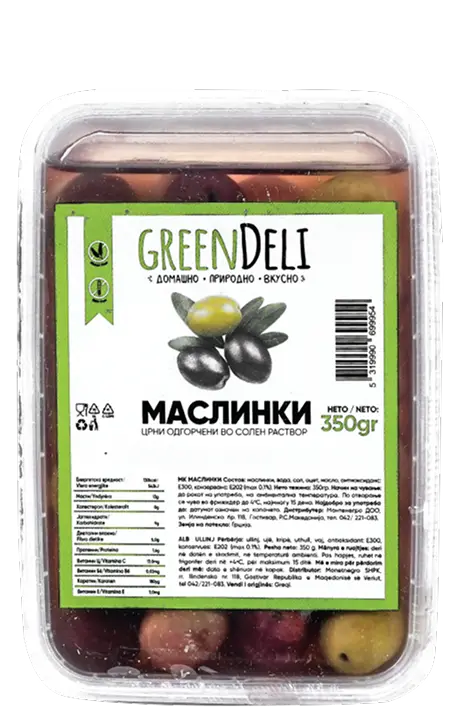 Шампињони сецкани