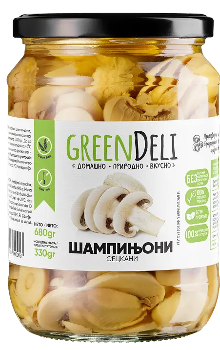 main product